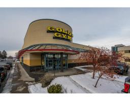 760 VICTORIA STREET, pg city central (zone 72), British Columbia