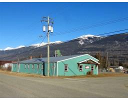 894 1ST AVENUE, robson valley (zone 81), British Columbia